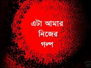 ডসাডাস